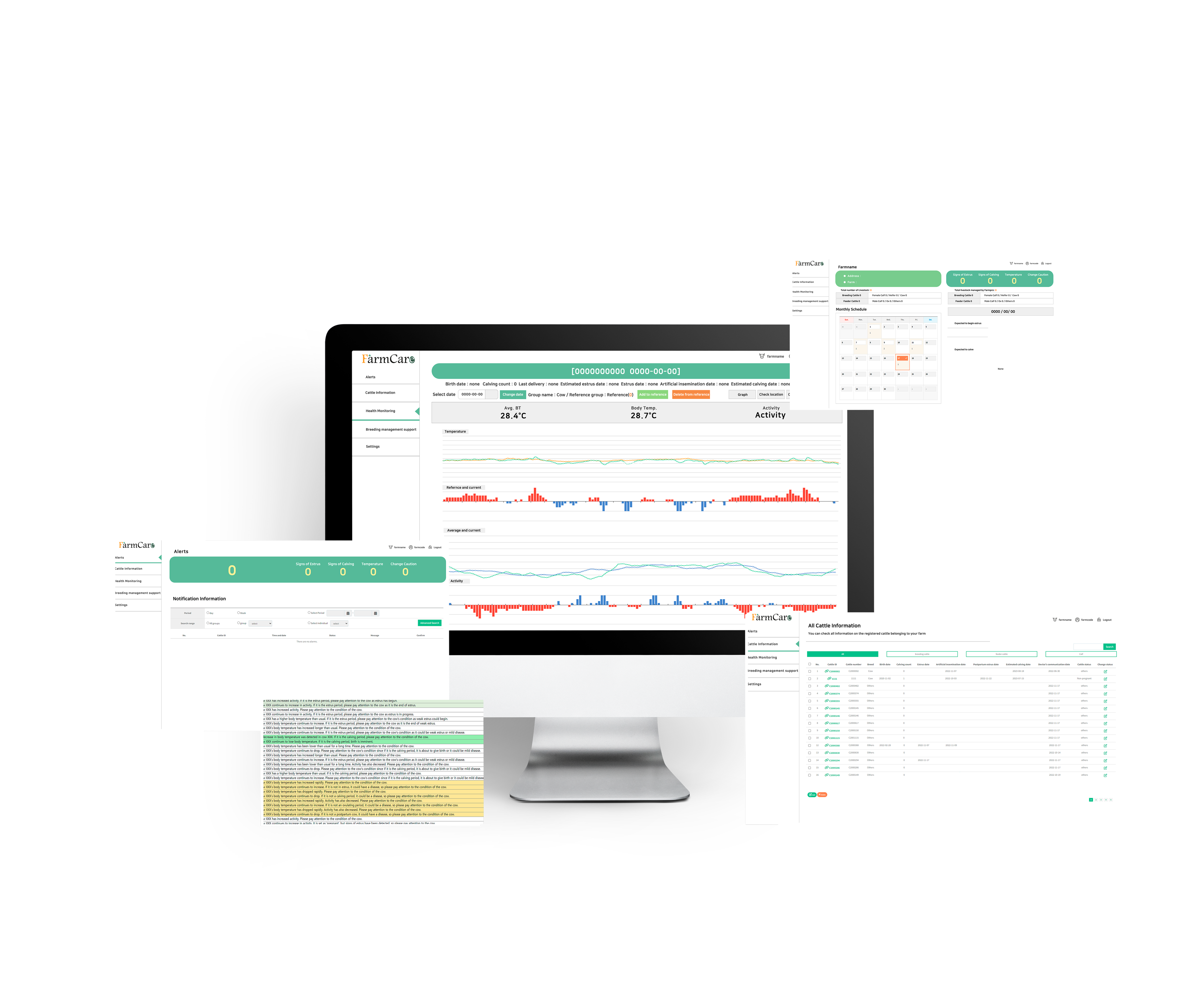 lms app service 목업